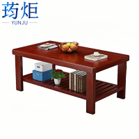 荺炬茶几