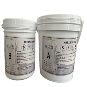 千韧树枝状大分子防护涂层JD-EB-14绿1.6kg/组