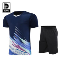 Tduo运动服 U5 套