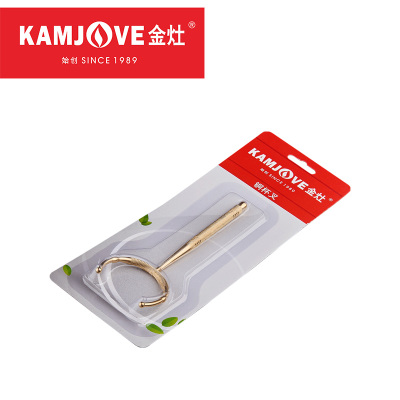 KAMJOVE/金灶 铜制杯叉 功夫茶具配件 把手防滑茶托杯托 茶道六君子配件 茶道专用铜杯叉