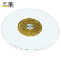 晋舰餐桌转盘酒店饭店食堂钢化玻璃圆形底座转盘圆桌转盘直径128CM