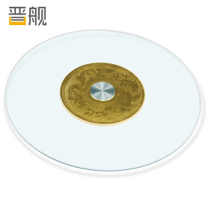 晋舰餐桌转盘酒店饭店食堂钢化玻璃圆形底座转盘圆桌转盘直径128CM
