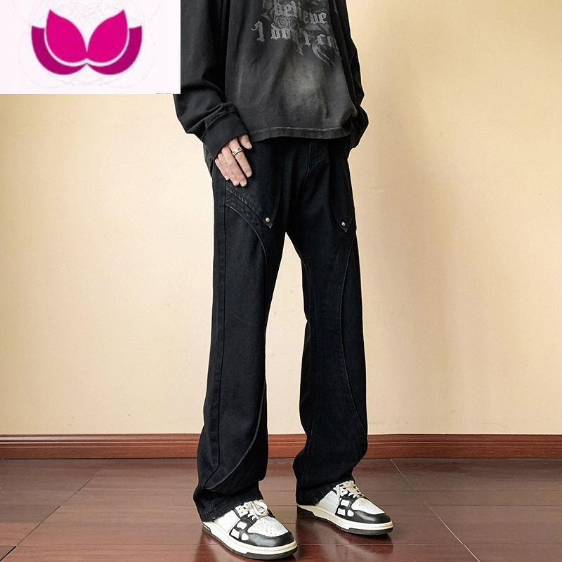 七斓黑色牛仔裤男夏季美式高街vibe裤子oversize设计感痞帅微喇直筒裤