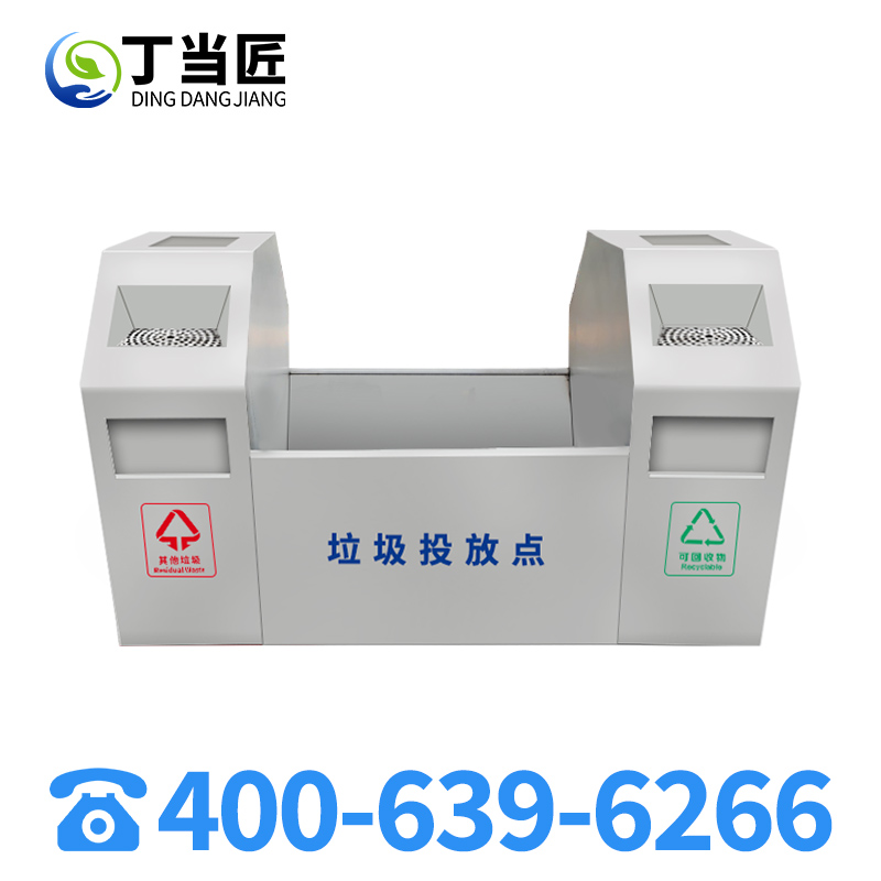 丁当匠列车垃圾投放处垃圾桶高铁站台垃圾桶不锈钢垃圾桶A217