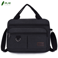 帆布单肩手提包( 颜色可备注,logo可定制) 35cm*12cm*26cm/个