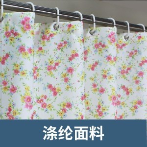 美帮汇欧式浴帘温馨小花浴室帘子水布加厚霉卫生间淋浴隔断挂帘