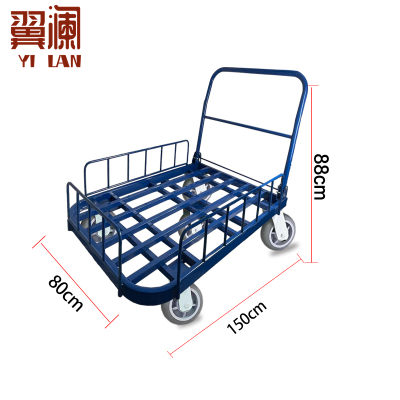 翼澜小推车围栏 个