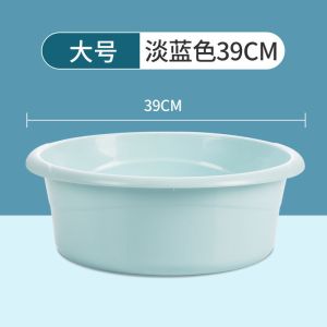 茶花脸盆家用大号塑料洗脸盆学生宿舍用大加厚衣服盆子大盆洗衣盆