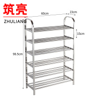 筑亮 鞋架 60cm六层 个