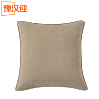 豫汉迎抱枕