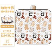 超声波野餐垫防潮垫户外露营防水草坪帐篷野餐布便携加厚地垫批发