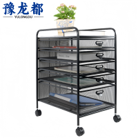 豫龙都 收纳架 A3 个