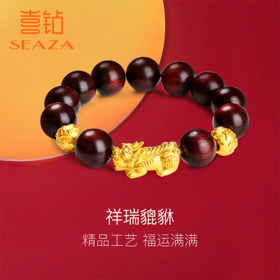 SEAZA喜钻足金貔貅3D硬金配佛珠男款手串足金黄金手链定价金重约5.10g