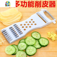 。多功能削皮器切土豆丝切丝器刮皮刀水果蔬菜打皮刀家用削皮 FENGHOU 削皮器土豆刀3件套