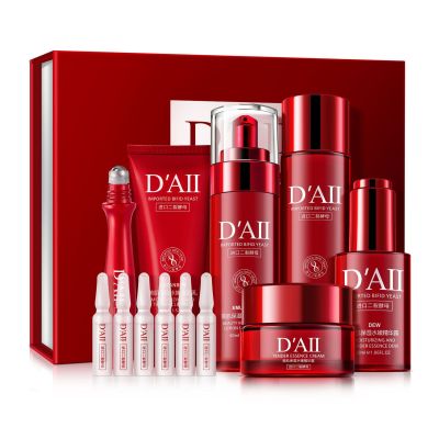 DAII倾肤抖音同款倾肤美肌保湿嫩肤收缩毛孔紧致豪华十二件套盒