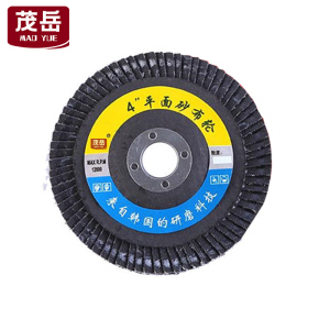 茂岳 百叶轮 100# 个