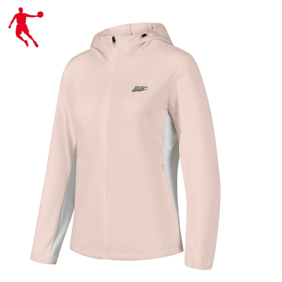 乔丹 梭织风衣 防晒衣 女款 KFD22221352 薄纱粉 XS码 吸湿速干 件