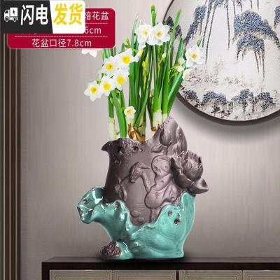三维工匠新中式禅意铜钱水仙花专用水培花盆载植物好养创意陶瓷室内个性 哥窑绿出水芙蓉水培花盆(不含水仙) 20-2花盆容器