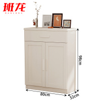 班龙实木鞋柜两门80*32*98cm台