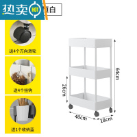 敬平书架落地置物架简易宿舍卧室移动推车书桌放学生书本收纳整理架子