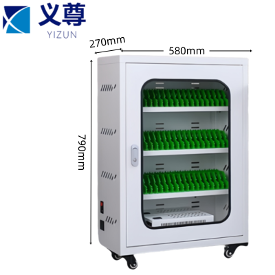 义尊 手机充电柜 SG-6 台