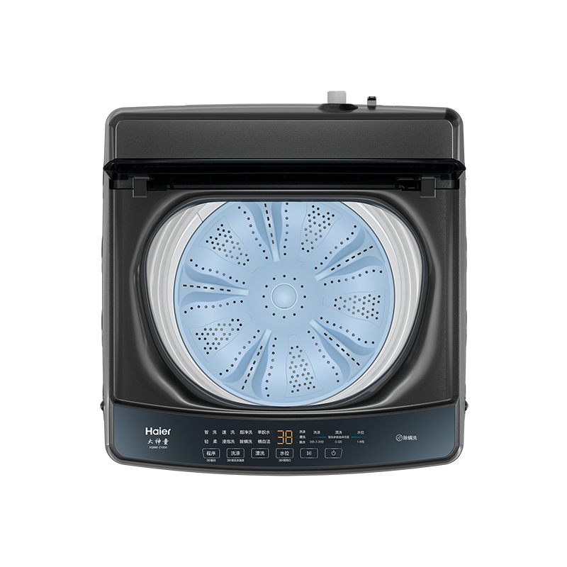 海尔全自动波轮洗衣机XQB80-Z10D0 博卡灰 8kg大容量低噪节能独立式顶开门
