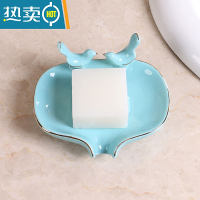 敬平创意卡通陶瓷沥水分离香皂盒卫生间家用免打孔洗衣肥皂盒皂托皂碟 吉祥鸟/湖蓝色肥皂盒沥水