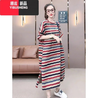 YIBUSHENG时尚撞色条纹短袖连衣裙女2024季洋气减龄大版T恤裙宽松长裙子