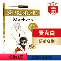 [正版]麦克白 英文原版 Macbeth 莎士比亚Shakespeare 经典文学名著 莎翁四大悲剧 课外阅读 搭哈姆