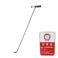 净瓶 不锈钢消防井盖钩 68cm 个