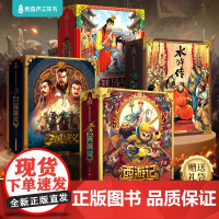 儿童生日礼物男女小孩子高端玩具学霸益智过家家礼品3到6-9岁以上