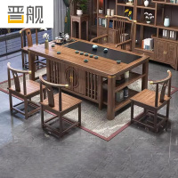 晋舰 茶台茶具套装一体禅意茶几茶桌椅组合桌泡茶台1.6似锦桌+梳椅+4月牙