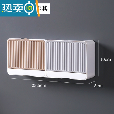 敬平肥皂盒免打孔带盖香皂盒沥水双格大号卫生间翻盖学生宿舍洗衣皂盒 [横款]大号双格灰+卡其