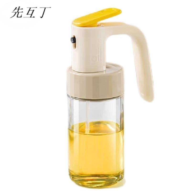 先互丁 雾状喷油壶喷油瓶 多规格 个
