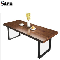 圣承启组合餐桌4椅1.2m张