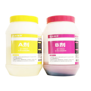 化学合成粘接剂 瓷砖胶粘合可再分散乳胶粉 其他合成胶粘剂增粘 JJ110522