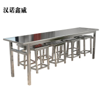 汉诺鑫威餐桌8人学校食堂小吃店快餐桌椅饭堂不锈钢桌2200*600*750[含椅]
