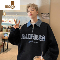 YANXU美式复古字母刺绣翻领卫衣男学院风长袖polo衫外套潮牌