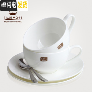 三维工匠 骨瓷咖啡杯碟套装 典雅简约咖啡器具欧式下午茶杯子配咖啡勺 白瓷2杯2碟2勺