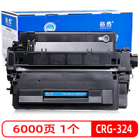 格然 佳能CRG-324硒鼓适用Canon佳能LBP6750dn LBP6780x MF515dw打印机墨粉盒 墨盒