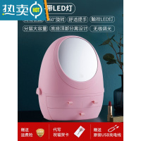 敬平网红化妆镜台式led灯智能美妆梳妆桌面便携折叠金属机身镜子带灯便携式用镜 豪华款[粉]三挡led补光灯+抽屉