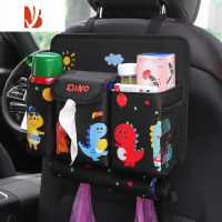 三维工匠创意车载垃圾桶汽车内用纸巾盒车用多收纳桶后排置物桶垃圾袋 气球恐龙(黑色)[四合一收纳]