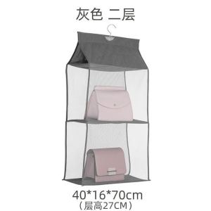 美帮汇布艺防尘包包收纳挂袋挂墙式家用置物袋宿舍衣厨衣帽间收纳袋