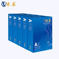 来采(laicai) A4 70克静电复印纸 5包装2500张