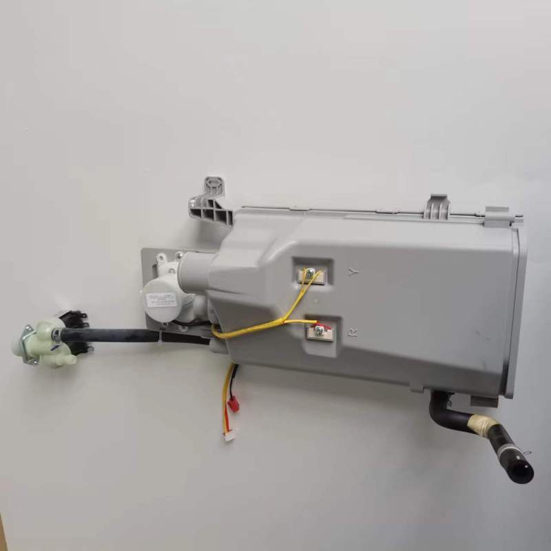 帮客材配 全新原装P0970141597 创维伊莱克斯EWW14108KB洗衣机洗涤剂盒组件 收前验货