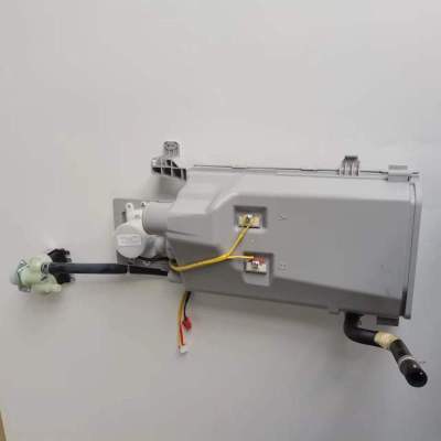 帮客材配 全新原装P0970141597 创维伊莱克斯EWW14108KB洗衣机洗涤剂盒组件 收前验货