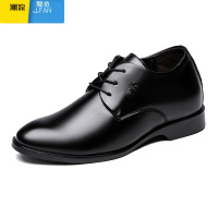 聚范男士内增高鞋6cm隐形透气增高男鞋8cm商务休闲皮鞋结婚10cm