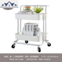 厨房置物架菜架浴室落地多层收纳架客厅可移动书架带轮零食小推车 三维工匠