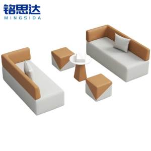 铭思达休闲沙发