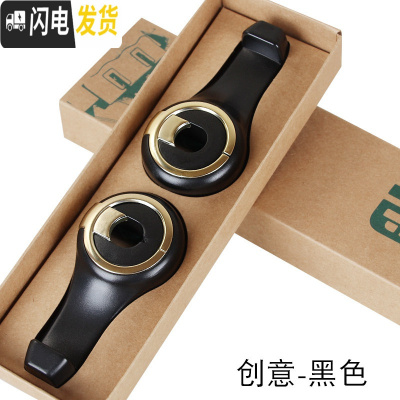 三维工匠汽车用座椅背隐藏式多功能挂钩车上车内用品后排座位创意车载挂钩 创意挂钩黑色一对